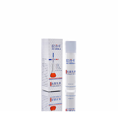 栾川母婴常备抗菌乳液